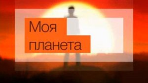 Исландия