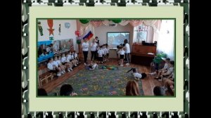 Спортивный праздник в старшей группе "Мы - будущие защитники Родины!", февраль 2020 г.