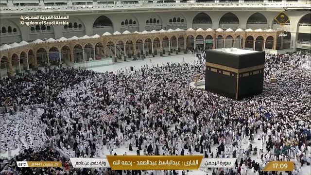 мекка, мечеть аль-харам 10марта 2024 г ч.3.movie