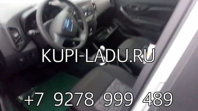 В автосалоне в Тольятти стоят и ждут хозяев Lada Xray\Лада Иксрей смотреть онлайн