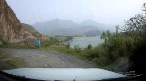 Старая дорога на Инегень