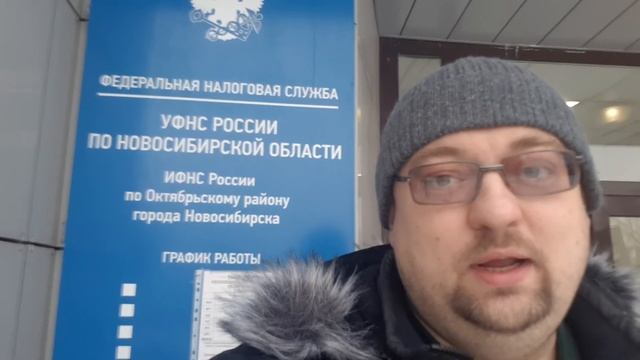 А стоит ли ходить в налоговую без адвоката?