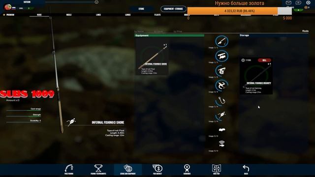 PRO FISHING убийца РР4? Обзор. смотреть онлайн