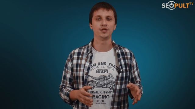 Как правильно оформить страницу доставки интернет-магазина? Практические советы смотреть онлайн