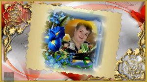 Весь мир для тебя - аранжировка А . Обидин . монтаж - Edvart.