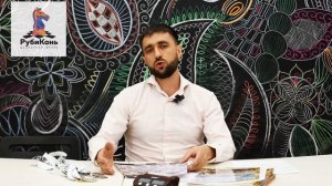 В чём польза шахмат?