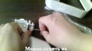 Шарманка купить на GoodGadget ru
