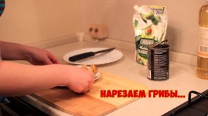 Необычный салат из крабовых палочек