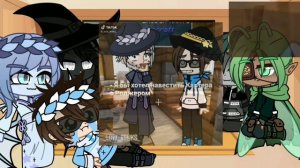 реакция "Нового поколения" на "Игра бога" ~1/?~