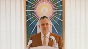 Чистота сердца