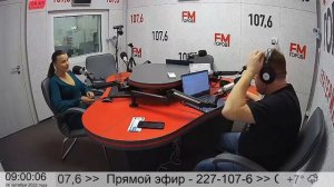 Какие вещи можно отдать в химчистку? Эфир ГОРОД FM с Натальей Крестовоздвиженской!