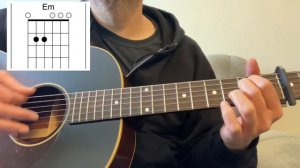 How to play “Where the Wild Roses Grow” by Nick Cave - Quick Guitar Chord Tutorial