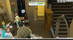 Как стать вампиром в симс 4???