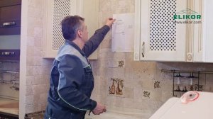 Мастер-класс по установке кухонной вытяжки «Кварц»