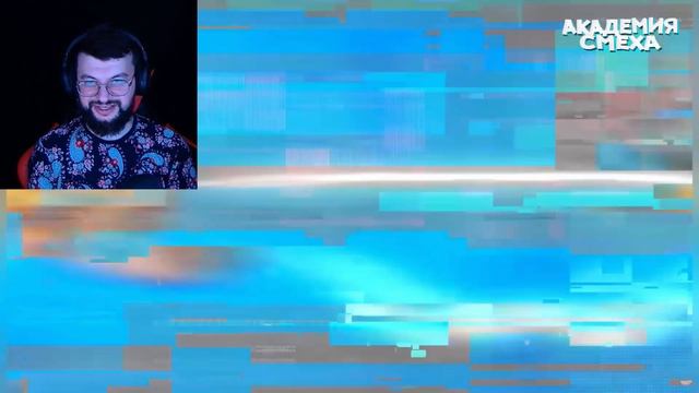 Реакция на Попробуй не засмеяться 999.9% поиграют! #6 #юмор #прикол #реакция #смех