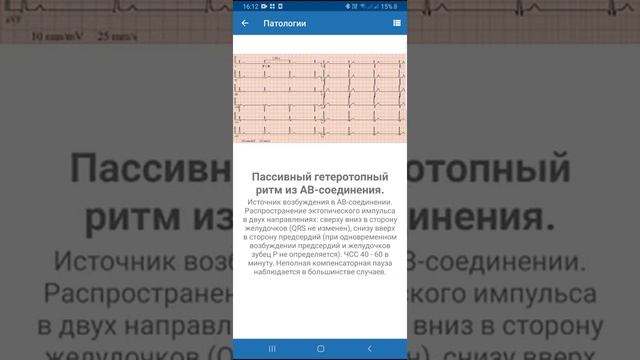 АСМР близкий шепот. Что в моем телефоне?) смотреть онлайн