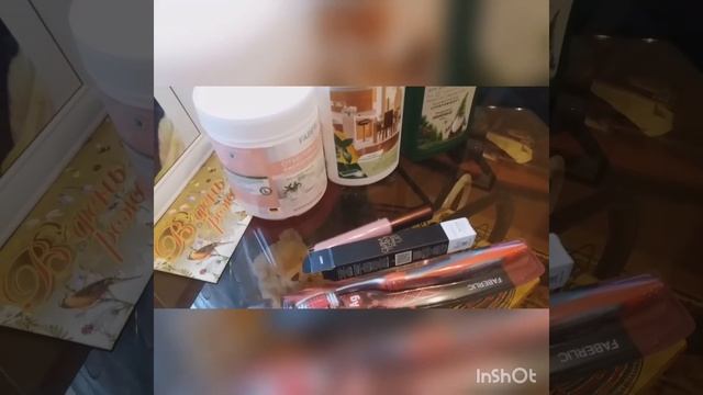 ЗАКАЗ ФАБЕРЛИК ОБЩИМИ СИЛАМИ.ШИКАРНАЯ ПОМАДА. смотреть онлайн