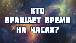 Кто играет струнами дождей♫Прославление Песня♫