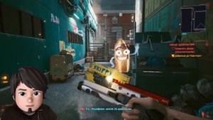 Прохождение Cyberpunk 2077 "ПИСТОЛЕТ ГУДКОВА (СКИППИ) И БЭТМОБИЛЬ?" #9