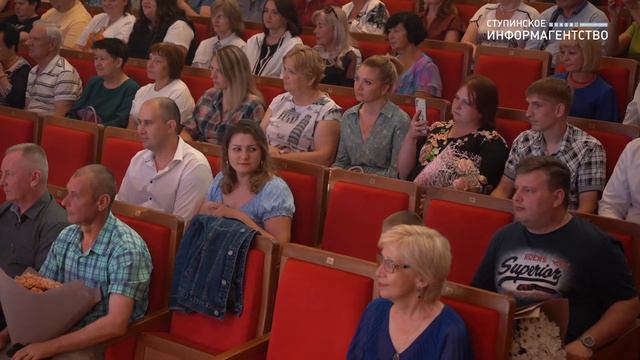 День металлурга | Ступино смотреть онлайн