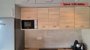 Купить дом в Черногории. Продажа дома в Баре - 130 00 евро. Недвижимость в Черногории у моря.