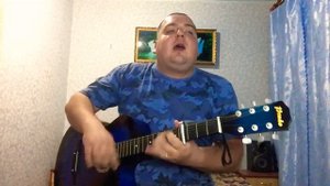 Олег Газманов - Единственная моя