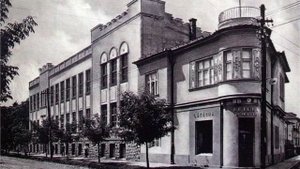 Мукачево в старых фотографиях !