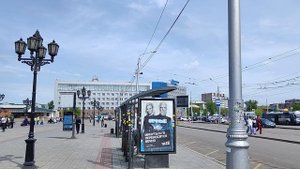 Железнодорожный вокзал Красноярск.