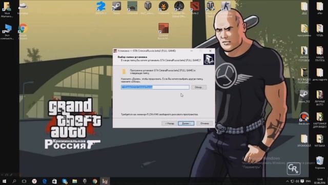 Где скачать и как установить GTA-криминальная Россия+MULTIplayer+modpak! смотреть онлайн