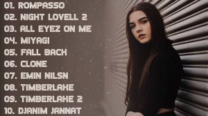 Rompasso, All Eyez On Ме, Timberlake - Самая Популярная Песня ,Которую Все Слушают Trend 2024-2