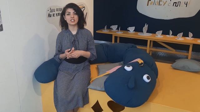 Онлайн-экскурсия + мастер-класс «Анимализм» смотреть онлайн