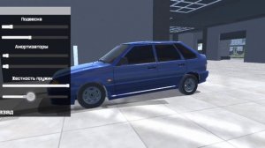 ГДЕ НАЙТИ АВТОСЕРВИС В REAL OPER SITI