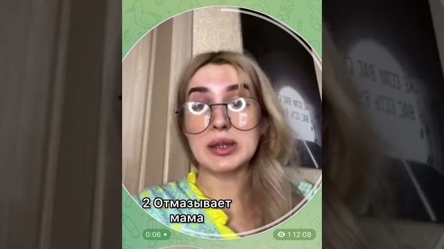 Типы друзей когда зову гулять