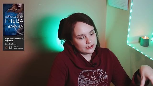 САМЫЕ популярные книги 2023! ⚡️ | Топ книг в Книжном вызове, вторая часть