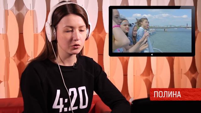 Open Kids - На Десерт (РЕФЛЕКС на клип) смотреть онлайн