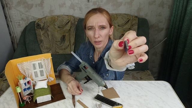 #занятиядлядетей #миниатюры #румбокссвоимируками Как сделать книги и украсить полки в миниатюре