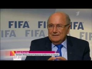Презентация логотипа Чемпионата мира по футболу ФИФА 2018 года