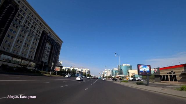 Рейс Алматы- Астана.. или Здравствуй Северная Столица! Айгуль Кахарман.