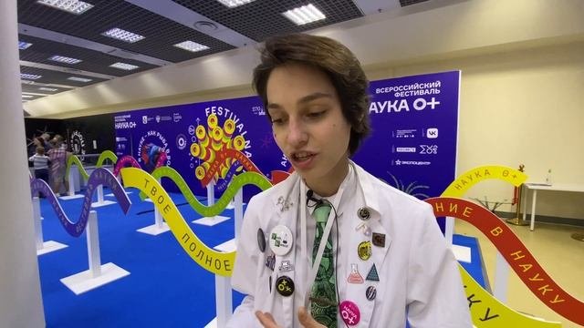 Результаты НаучПопы ХП