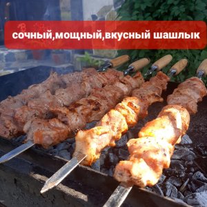 Невероятно сочный рецепт шашлыка. Шашлык из свиной шеи