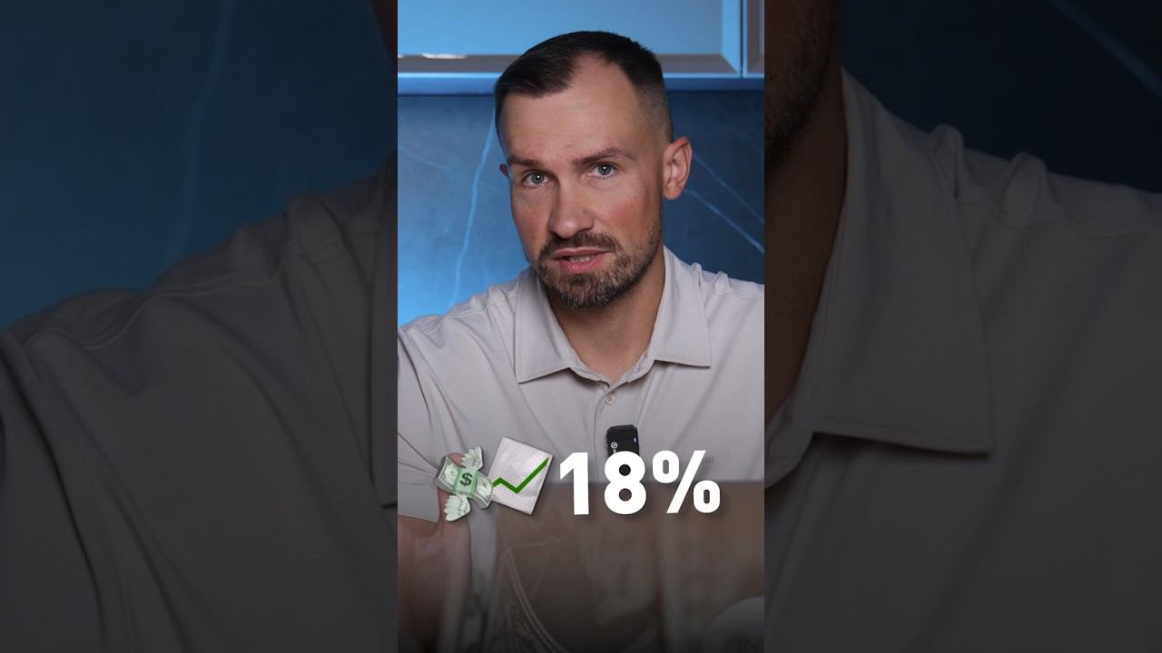 КУДА ИНВЕСТИРОВАТЬ ПРИ ВЫСОКОЙ СТАВКЕ ЦБ? Ответ — в новом видео #ключеваяставка #инвестиции