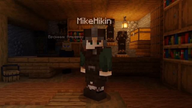 MineCap #01 - ЗНАКОМСТВО С СЕРВЕРОМ - ОСНОВЫ - Средневековый РПГ сервер БЕЗ МОДОВ в майнкрафт