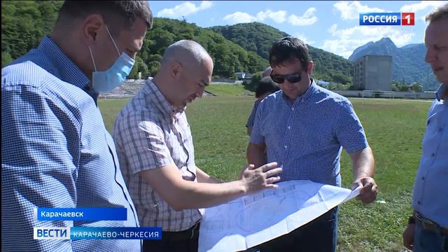 Работы по реконструкции стадиона "Саулукъ" в Карачаевске уже начались смотреть онлайн
