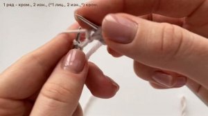 Самый простой и красивый узор спицами для вязания ШАПКИ, снуда, шарфа, КАРДИГАНА