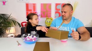 БОЛЬШОЕ или Маленькое ВЫБЕРИ Правильную Коробку / Чао Юля / Ciao Yuliia