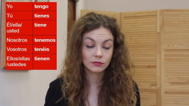 Испанский с нуля - урок 9: глагол TENER в испанском языке