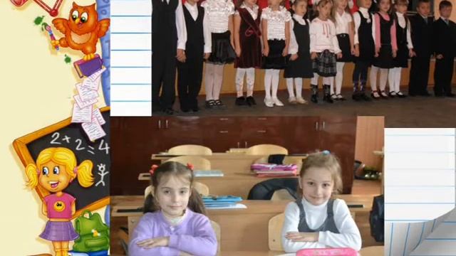 Первоклашкам -58 школа Запорожье смотреть онлайн