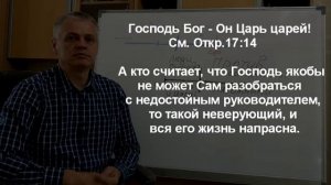 Война гражданская на Украине, кто виноват? ч.1. Что делать в условиях гражданской войны?
