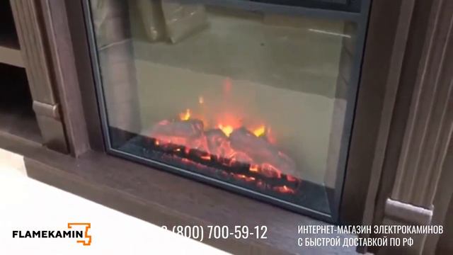 Электрокамин Брукс LUX SP смотреть онлайн