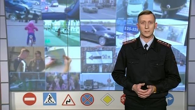 Пешеход может заплатить штраф за то, что водитель совершил на него наезд смотреть онлайн